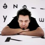 Tomasz Banasik